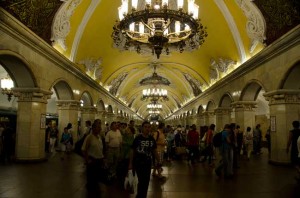 A Moskva Subway Station