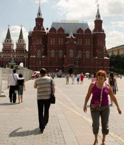 Red Square, Moskva Russia